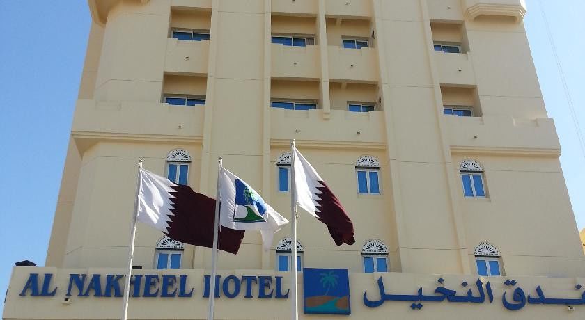 Al Nakheel Hotel Doha Eksteriør bilde